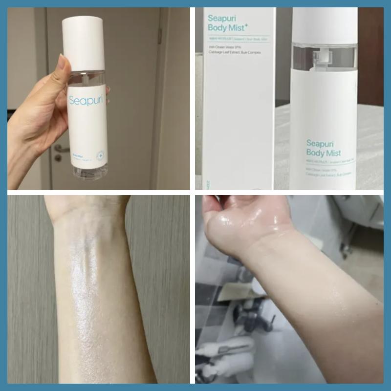 Seapuri Спрей для тела 200мл