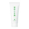 Niki Beauty Gel Large Capacity 3 a Care Moisturizing Back [180g (approx. Months/once Day)] Men's Women's "Etowarun"