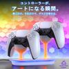 EGGSLINER GAMES PS5 Controller Charging Simultaneous Charge for Two DualSense Fast LED Indicator PlayStation 5 Black Stand, Controllers, Compatible,