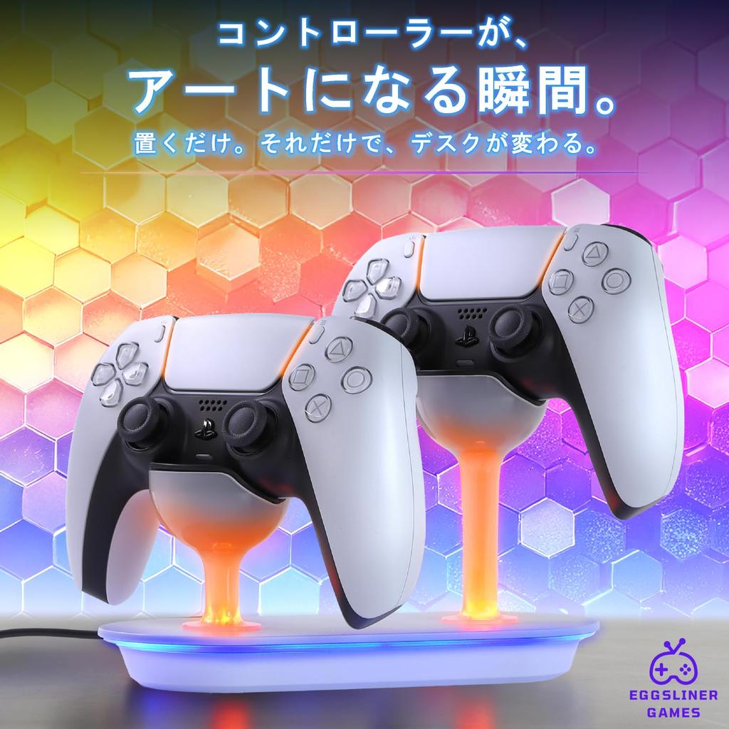 EGGSLINER GAMES PS5 Controller Charging Simultaneous Charge for Two DualSense Fast LED Indicator PlayStation 5 Black Stand, Controllers, Compatible,