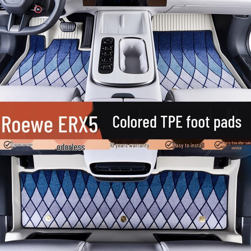 Водонепроницаемые ТПЭ коврики для Roewe ERX5 (2017-2025) Полностью электрический EV400 Гибридный, Полностью закрытый