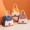 Insulated Lunch Bag Handheld Lunch Bag Large Portable Cute Cartoon Bento Bag
