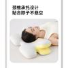 Ergonomic Memory Foam Pillow Side Back Stomach Sleepers Cervical Support Student Dorm Nap