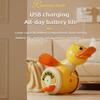 Sound And Light Electric Duck Musical Toy Plastic Sensory Dancing Duck Toy  Desktop Ornament