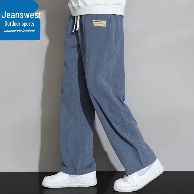 Jeanswest Men's Corduroy Loose Straight Casual Pants