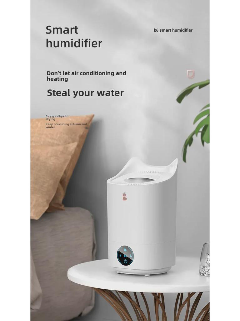 4 л Увлажнитель воздуха большой емкости со светодиодной подсветкой, интеллектуальным контролем влажности и ароматерапией