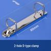 Deli 5383 A4 Two-Hole D-Ring File Folder