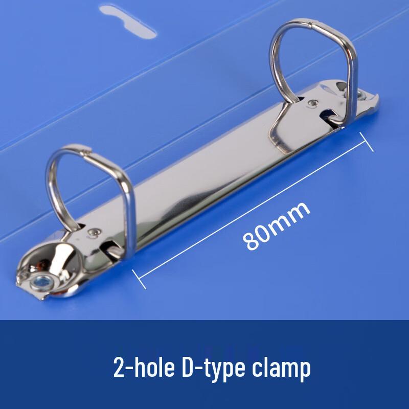 Deli 5383 A4 Two-Hole D-Ring File Folder