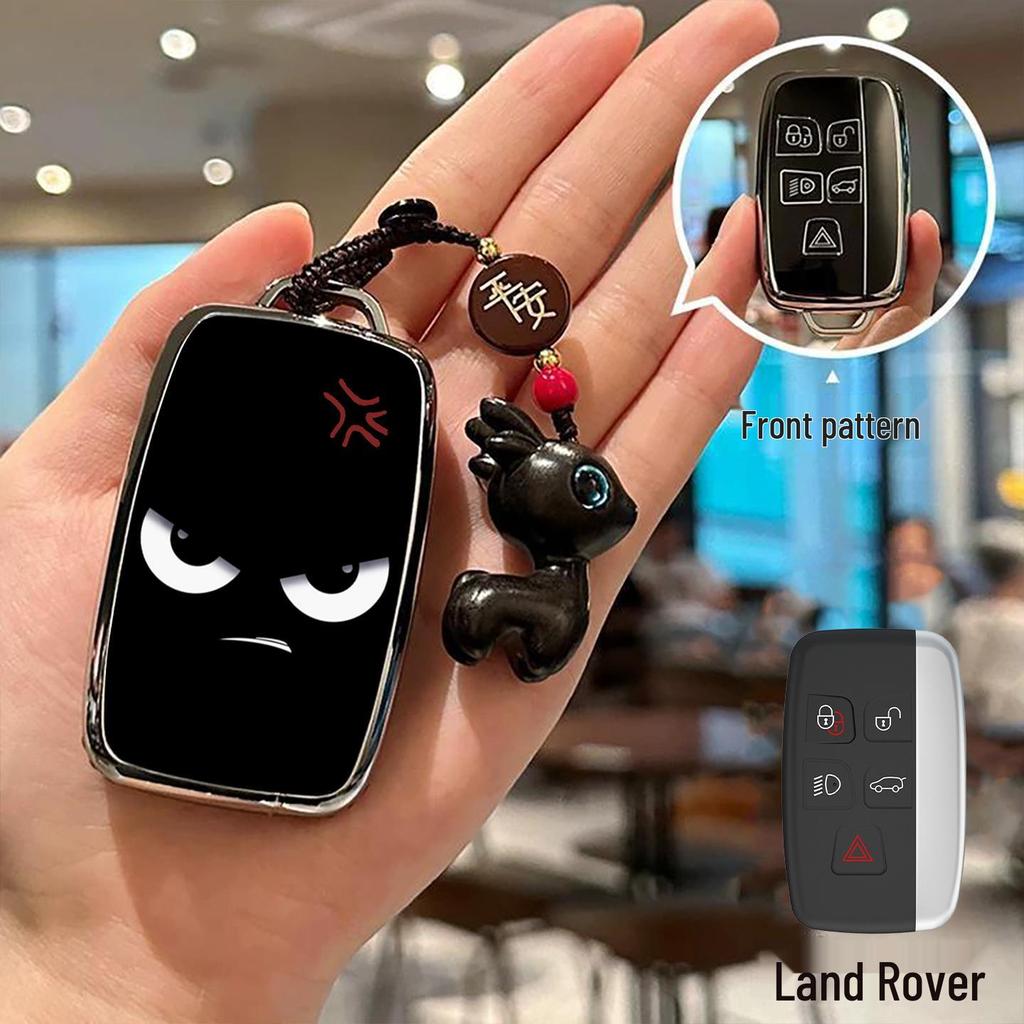 Чехол для ключей для Land Rover Evoque, Velar, Discovery Sport и Jaguar XFL, F-Pace