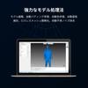 3DMakerpro Magic Swift Plus 3D Scanner Hand Scanner Resolution High Color 10FPS Ultra Light Compatible with PC Infrared Color Reproduction 0.25mm