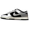 Кроссовки мужские Nike Dunk Low Retro Metallic Silver Black Sail IM4413001