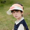 1120 children's hats boys and girls cartoon cute sunscreen visor summer outdoor outing with fan empty top hat