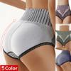 Women Seamless Brief Hip Lift Underpanties Breathable Pant Sexy Lingerie M-XL Body Shaper