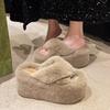 9Cm Lightweight Fluffy Slippers Women's Outer Wear New Autumn and Winter 2025 Casual Home High-heeled One-word Slippers