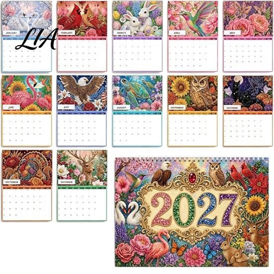 Artistic Wall Planner 2027 DIY Faux Diamond Art Hanging Calendar, Rhinestone Painting Illustration Seasonal Holiday Ritual Gift Theme Spiral Bound 12