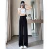 Suit Pants for Women In Summer Droopy High Waist Straight Ice Silk Narrow Wide-leg Long Trousers