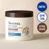Aveeno Крем для интенсивного увлажнения и восстановления кожи Skin Relief 311 г