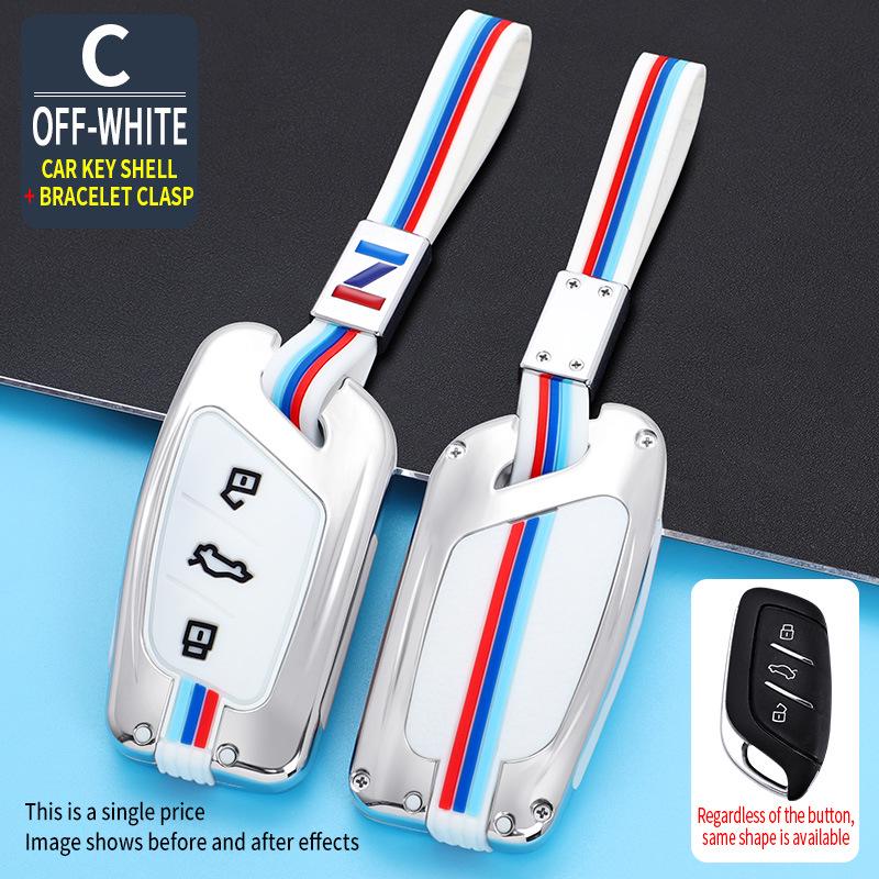 MG Car Key Cover for MG6 Pro, MG5, Navigator 21, MG HS, and ZS Models