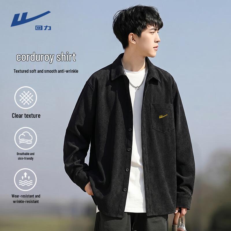 Warrior Men's Breathable Corduroy Long-Sleeve Casual Shirt