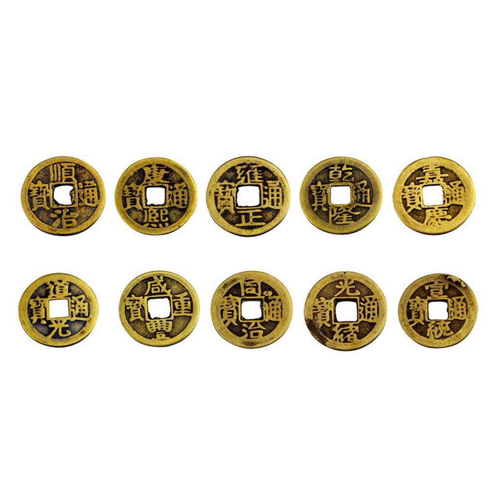 10 шт./компл. монеты десяти императоров удачи, китайская медная монета, антикварная коллекция денег, подарок