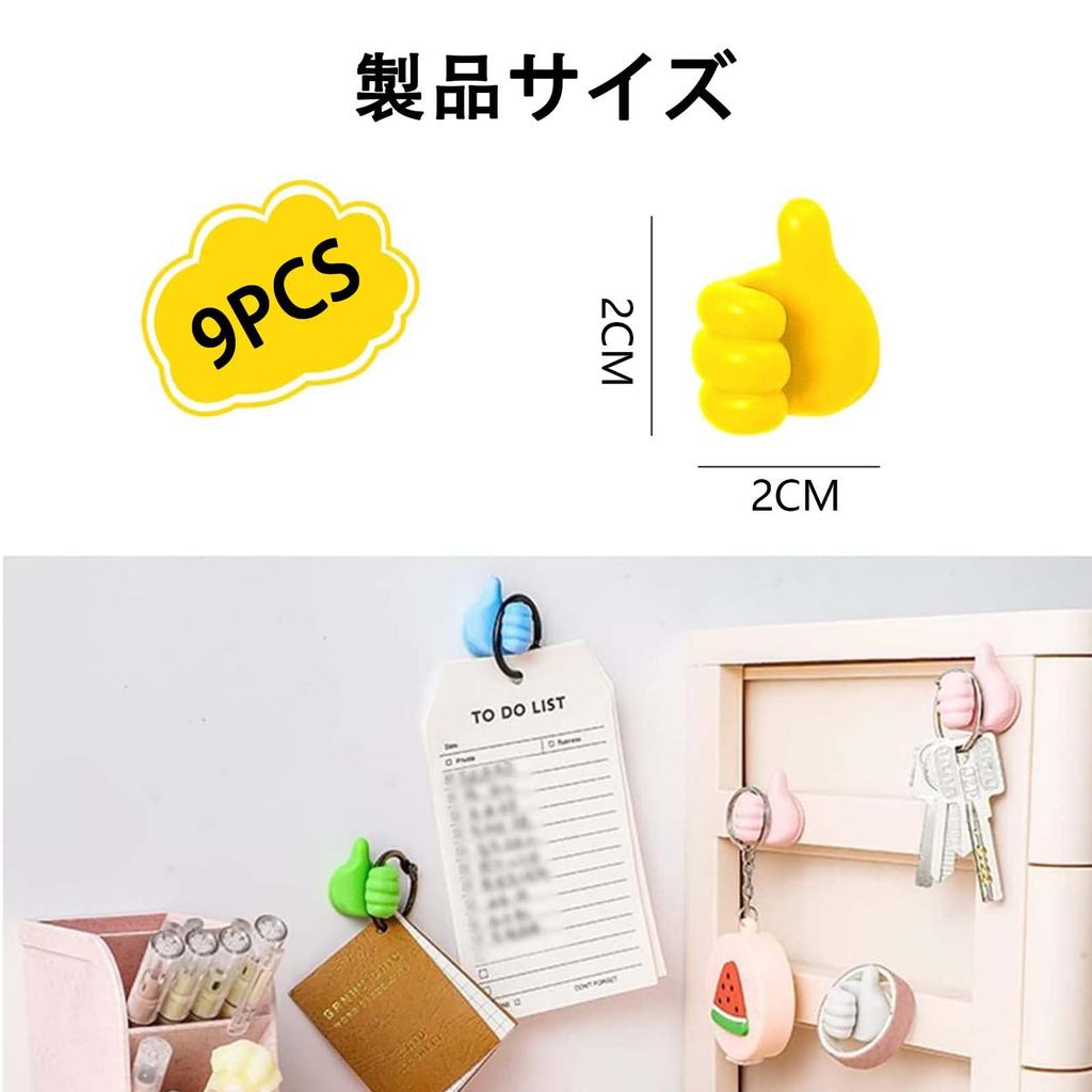 Cable Holders (9-Pack) Cable Clips, Cord Clips for Organizing Wiring, Cable Management, Cable Fixation, USB Data Cable, Drop Prevention, Cord Wiring,