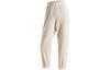 Женские повседневные брюки из коллекции Dragon Soaring New Year Collection FW23 Coconut Milk FZ6388-113