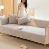 Chenille Sofa Cushion Four Seasons Universal Non-Slip Seat Cushions Simple Modern Living Room Sofa Cover Cover Cloth