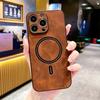 Подходит для Iphone16, Магнитный чехол для телефона, Ощущение кожи 14Promax, Защитный чехол для Apple 15, Противоударный