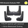 Брызговики для Mitsubishi Outlander phev, брызговики, брызговики, автомобильные аксессуары, автомобильный стиль, передняя и задняя часть