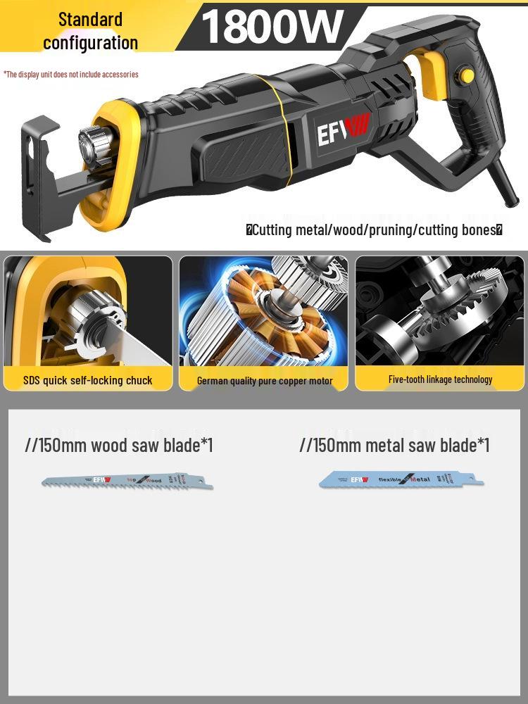 Универсальная электрическая сабельная пила для дерева, стали, кости и стен