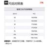 Свитшот Li Ning Sports Life Collection Унисекс Черный AWDU979-4