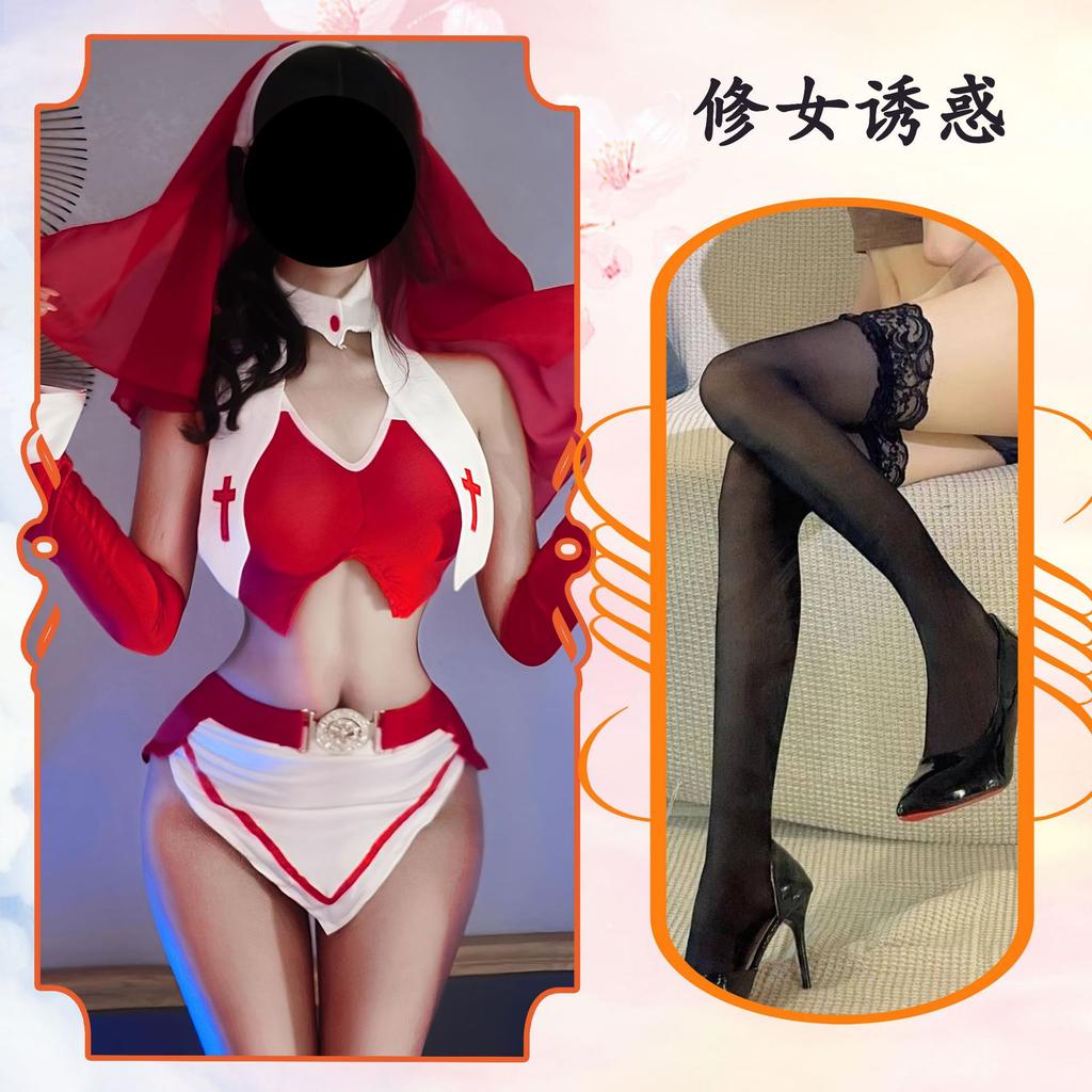 Сексуальное нижнее белье Сексуальный косплей Полая униформа Пижама Свободный разрез Соблазнение Воздержание Женщины
