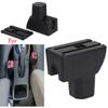 Для Suzuki Splash Armrest Box Car Storage Box Arm Для Suzuki Splash Car Armrest Детали интерьера Детали для модернизации PU Leather