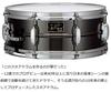 TAMA Малый барабан Tama Soru Toru Produce, сталь NSS1455 14"X5.5" 1.0 мм