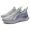 Кроссовки Li Ning Yue Ying Element с низким верхом, нескользящие, дышащие, амортизирующие, мужские, кроссовки, микрокристалл, серый ARHT047-3