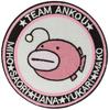 Girls Panzer Anglerfish Team Team Patch &