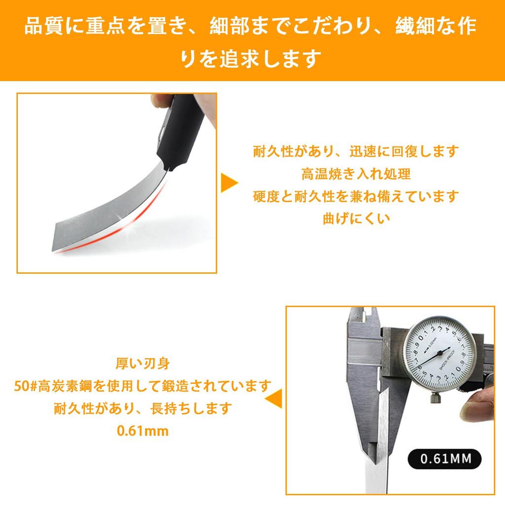 Aicosineg Scraper Putty Knife Putty Putty Metal for and Waterproofing 7-Piece Set, Set, Scraper, Spatula, Knife, Scraper, Spatula, Drywall, Decals,