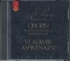 CD ДАВИД ЦИНМАН - Шопен: Концерт для фортепиано № 2,4 Импро DCU2531 DECCA Япония Классика Б/У
