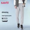 Baleno Men's Teen Jogger Sweatpants