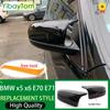 Для BMW x5 E70 x6 E71 2008 2009 2010 2011 2012 2013 автомобиля боковое крыло зеркала крышка крышки заднего вида черный высокое качество