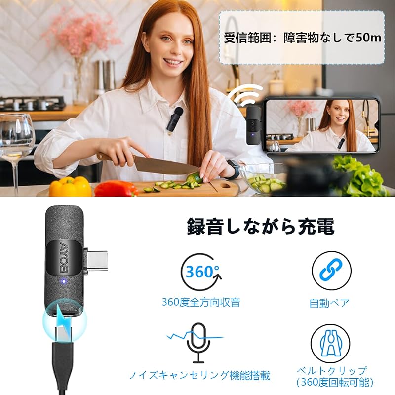 Boya BY-V20 2,4 ГГц беспроводной штыревой микрофон 360° всенаправленный всенаправленный перезаряжаемый 9,5 г легкий компактный автоматический пара 50 м стабильный