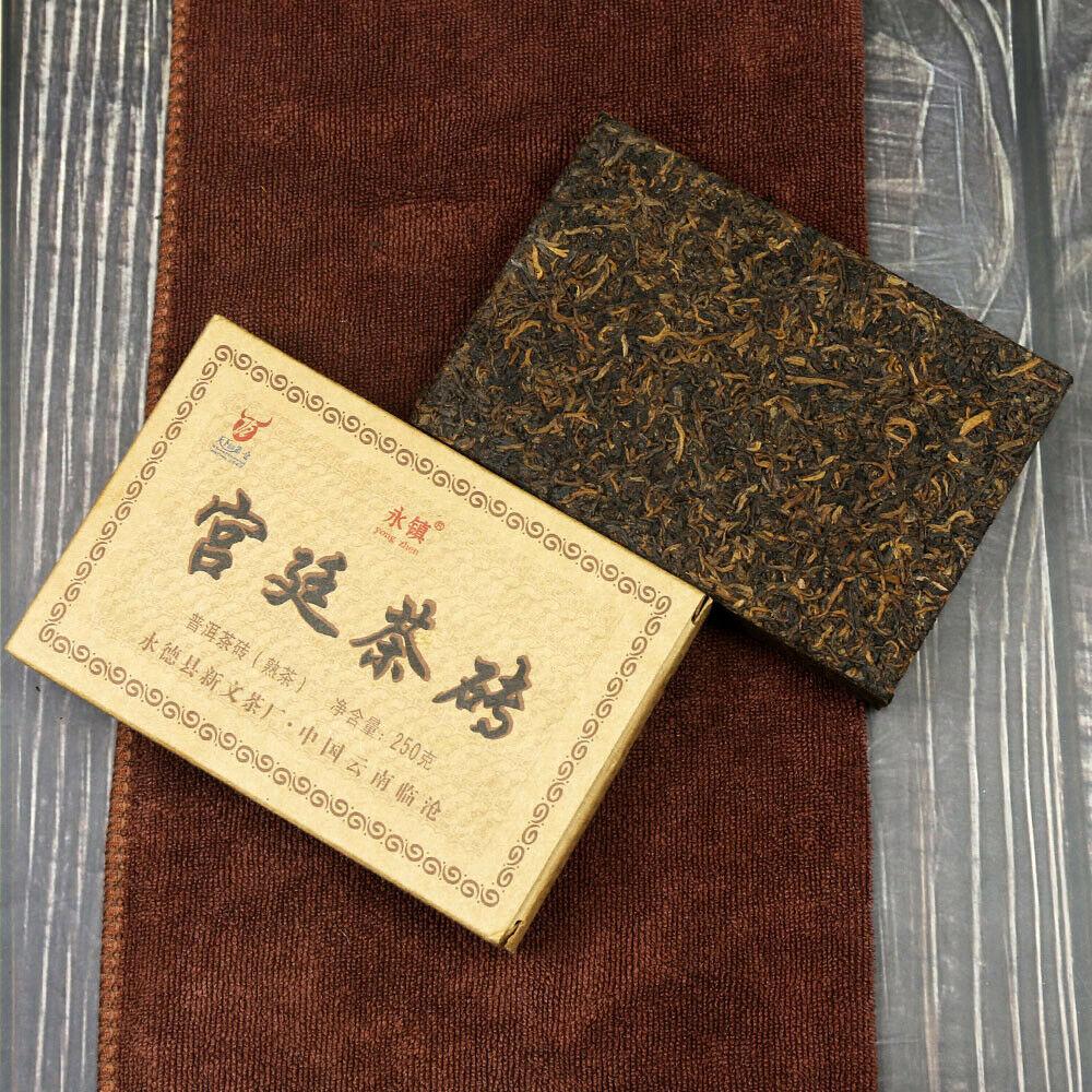 High Quality Yongzhen Shu Puer "Palace Puer Tea Brick" Ripe Top Grade Puer 250g