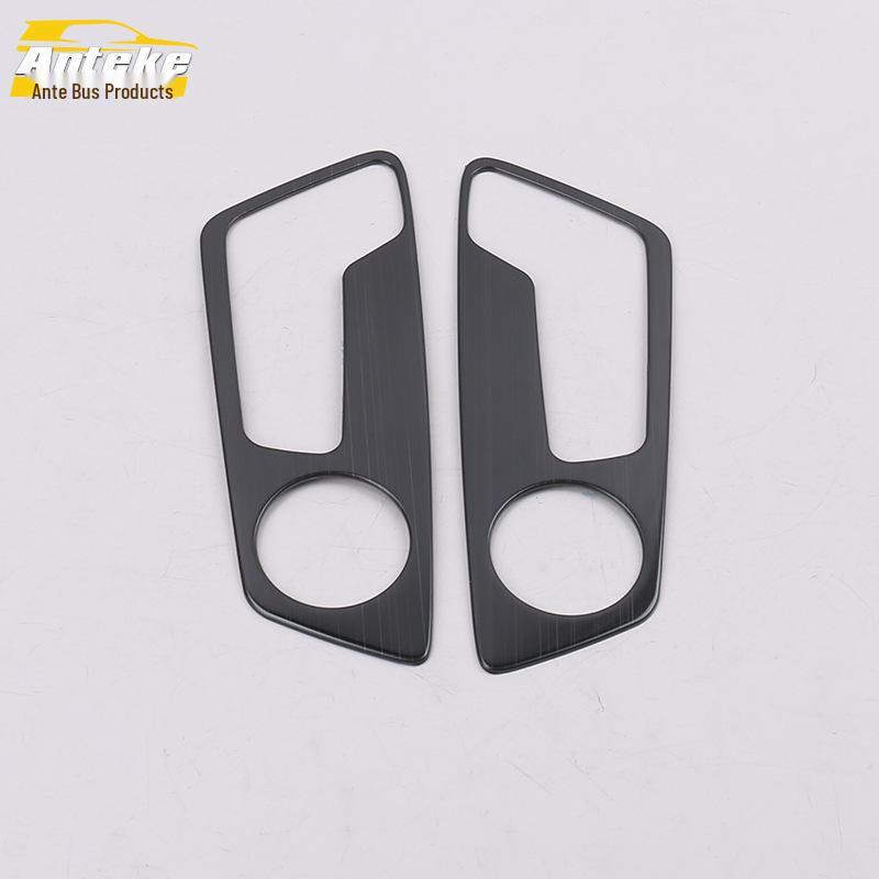 19 A6L Seat Adjustment Decorative Sequins & Back Control Trim Panel Accessories