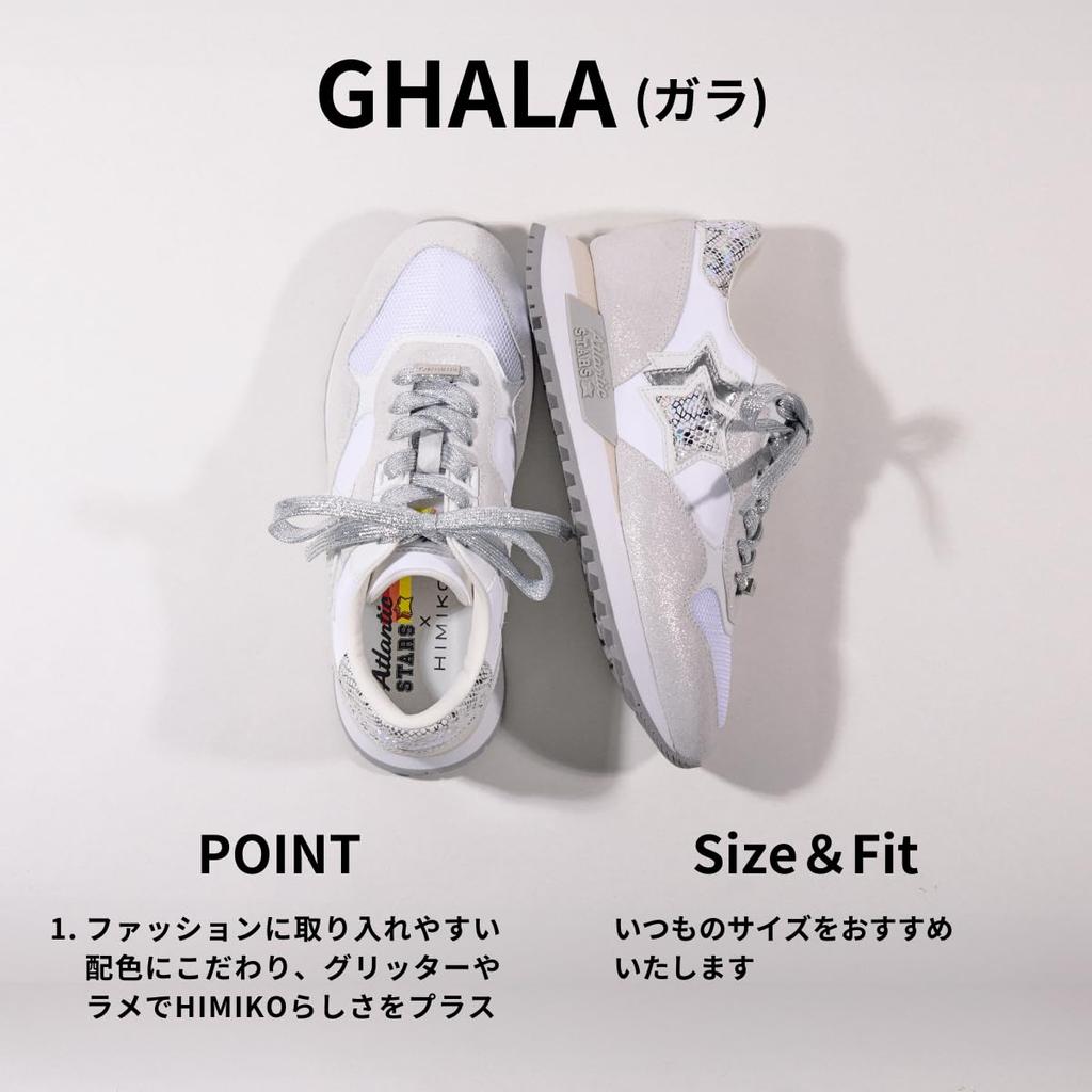 Вдохновленные кроссовки Розовые 360 HIMIKO/Химико/Беговые [GHALA]/607001