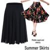 Women's Summer Floral Ice Silk Pleated Skirt - Mid-Length with Elastic Waist
