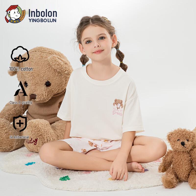 Yinbolun Girls' Summer Short Sleeve Pajama & Loungewear Set