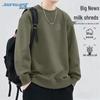 Мужской повседневный свитшот с круглым вырезом и длинными рукавами Jeanswest