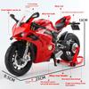 Масштаб 1/9 Ducati Panigale V4S Внедорожный Автоцикл Сплав Литой Крупная Модель Мотоцикла Звук Свет Коллекция Серия Декорация Подарочная Коробка