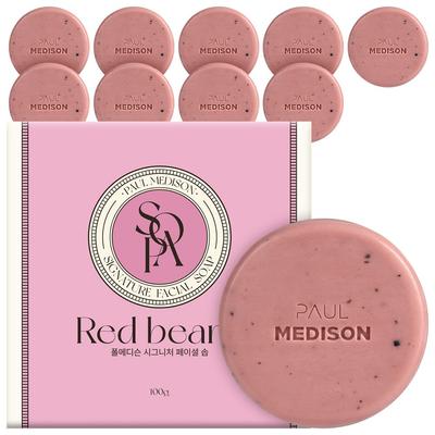 Paul Madison Signature Elasticity Care Мыло с красной фасолью и ароматом лаванды, 100 г, 10 штук