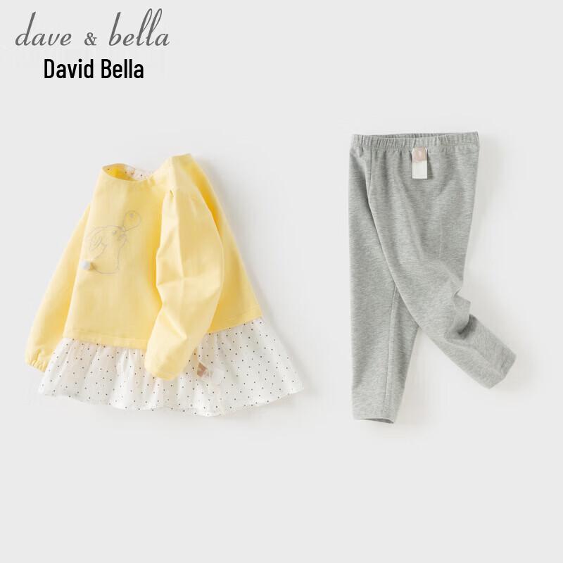 DAVE & BELLA Girls' Two-Piece Skirted Top and Leggings Set